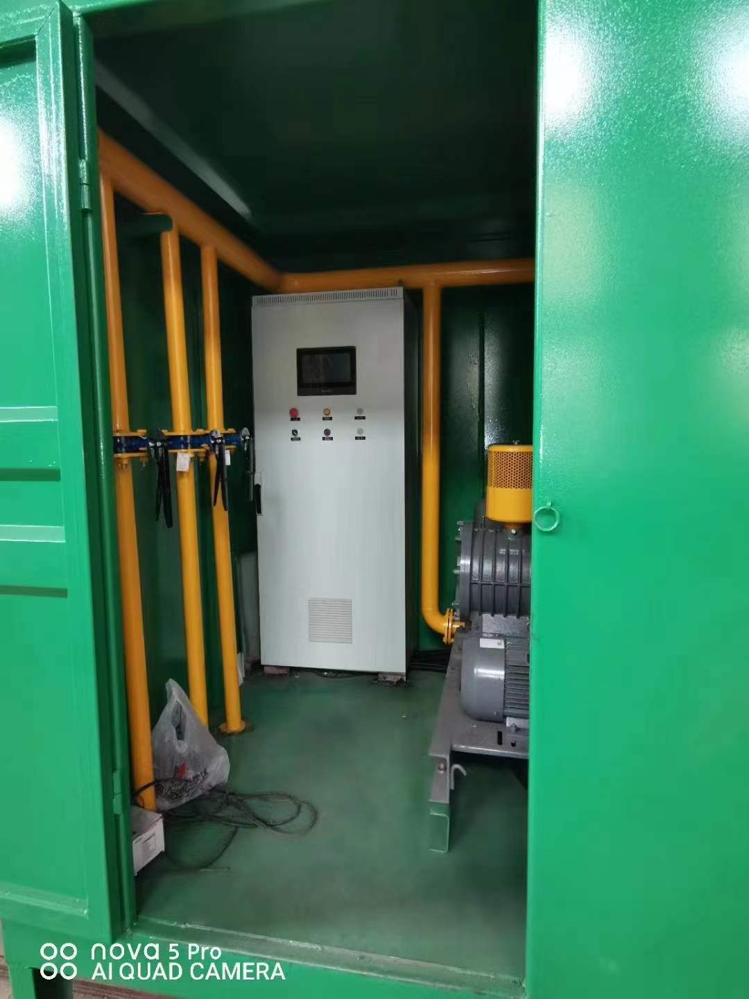磐石一体化高效絮凝沉淀池